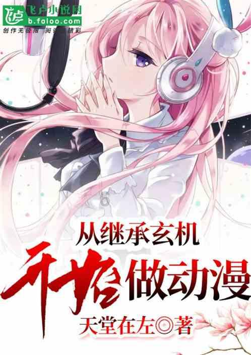 打印机名称和型号哪里看游戏画面