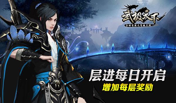 海南希瓦梁宏自购818万元,投资者:相比于管理费,是九牛一毛