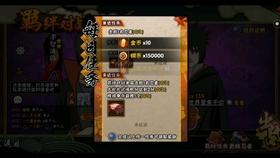 破碎的雕像