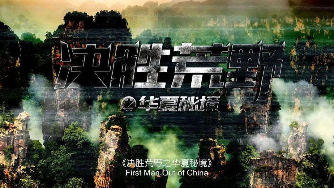 京津冀新地标·产业协同新格局 | 亦庄驶来无人车