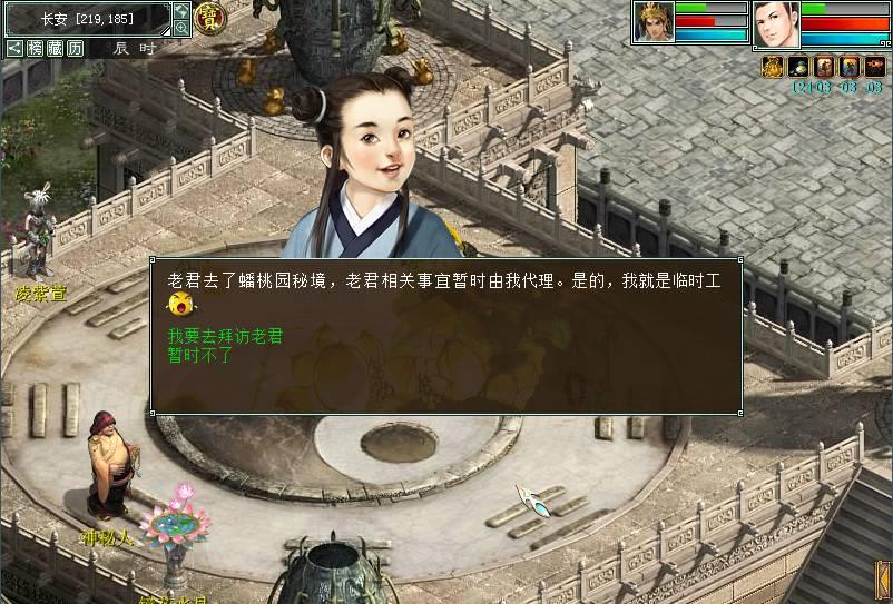 纽扣教育通过改善亲子沟通,让家庭更加美好、和谐