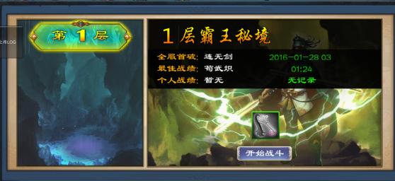 《脱口秀大会第五季》已经接近尾声，你认为冠军会是谁？