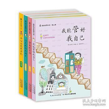 打印机名称和型号哪里看游戏画面