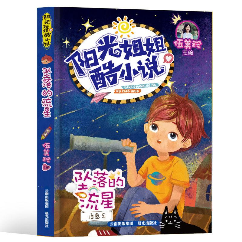 紫砂壶如何鉴定游戏画面