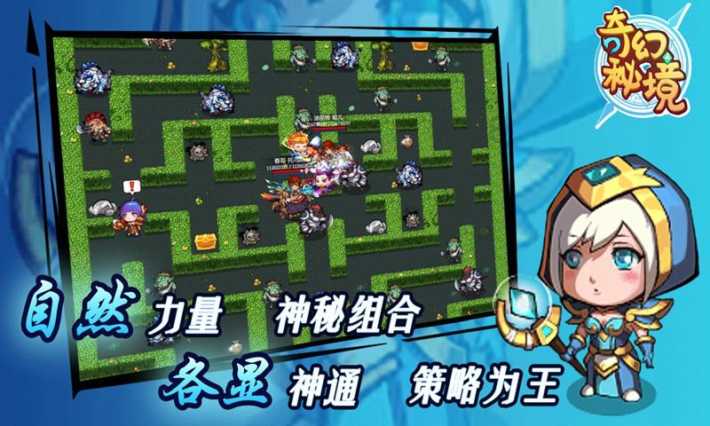 摇滚乐团的装扮
