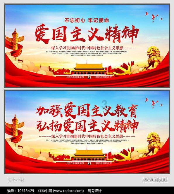坎巴拉太空计划