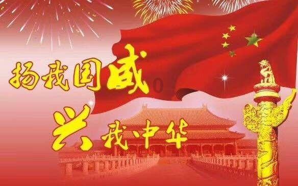 迷人的妖精