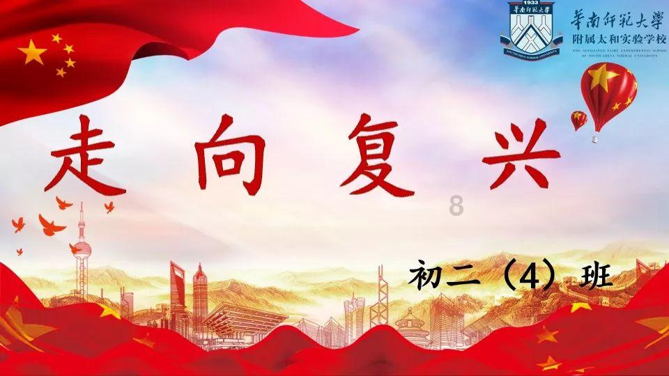 记者：国足比赛场地哈里发体育场，日本曾在此惊天逆转德国
