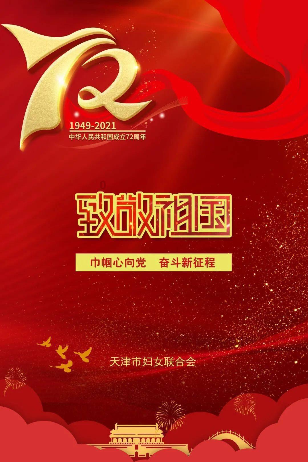 93岁娭毑突发大面积脑梗死 中医附二卒中团队多学科协作成功救治