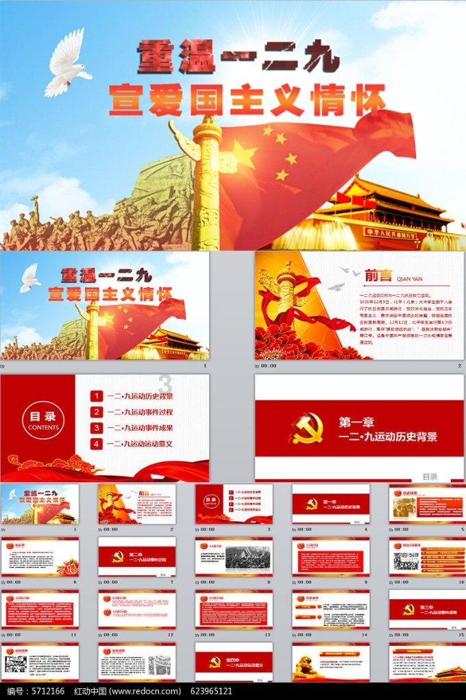 你们喜欢李宇春么？