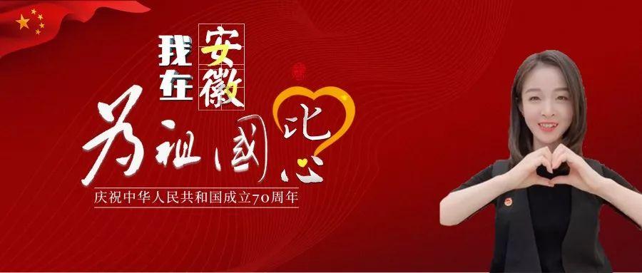 宁夏部署开展第四次全国文物普查工作