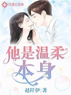 我不想要结婚彩礼行吗？游戏画面