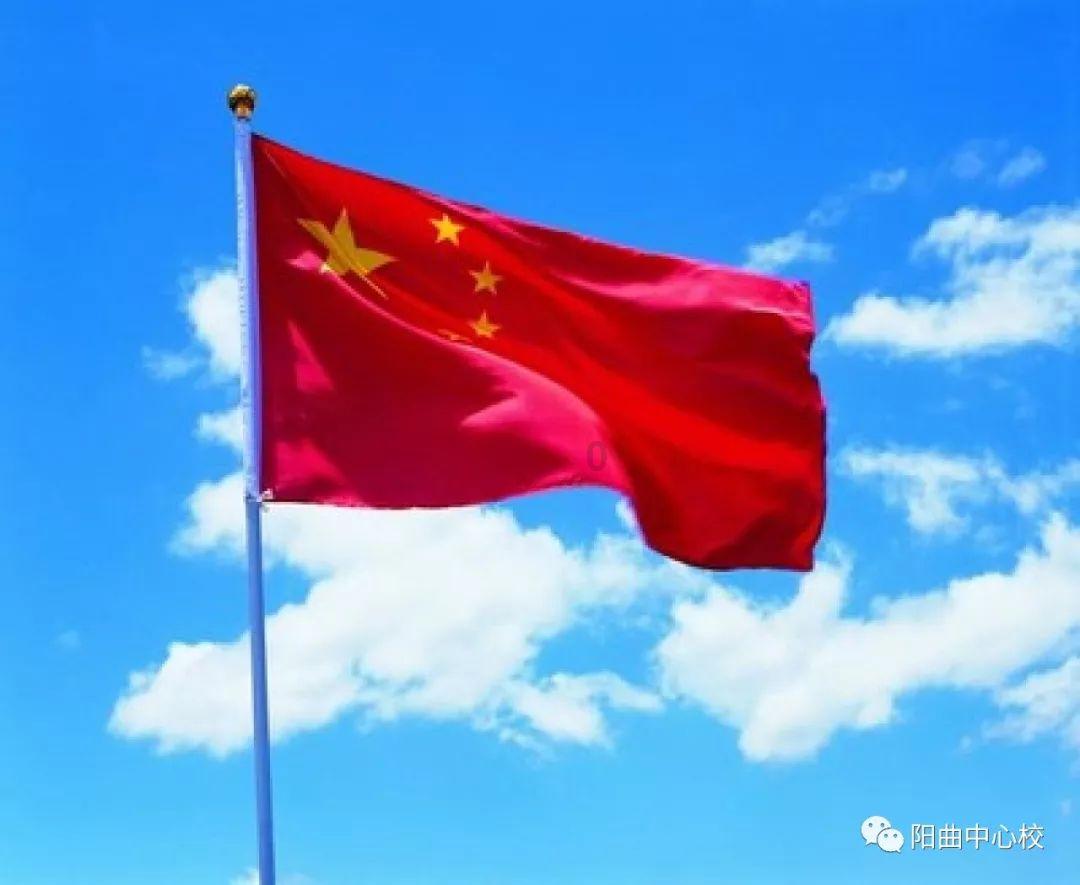 寻找神秘黄金