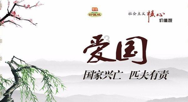 唤醒沉睡的大头