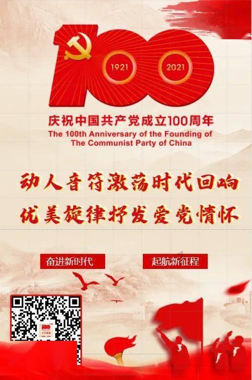 传音年终奖全员多发30%！2023年出货量全球第五
