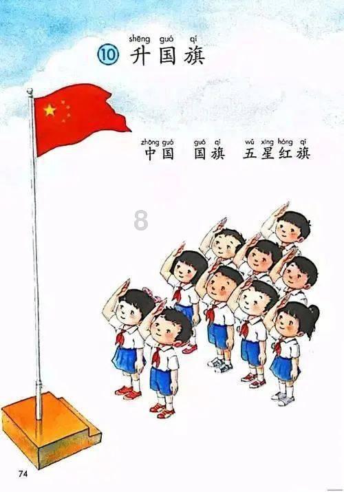 中疾控：近期乙流占比升高，导致流感疫情出现小幅波动