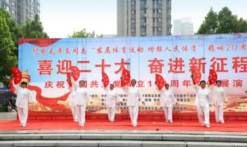 两会声音 | 九三学社河北省委：加快海洋职业教育体系建设，为向海图强提供人才支撑