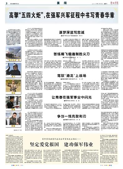 100张风俗图，100首诗词，太美了​