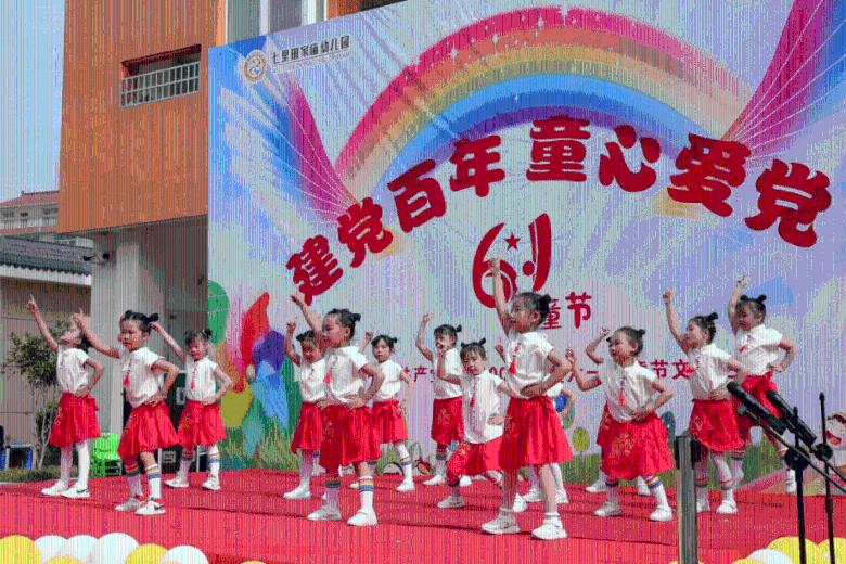 救援瓢虫宝宝