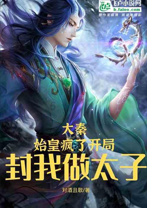 海盗的荣誉