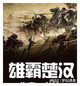合金装备：幸存