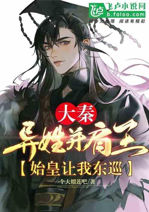 红木家具雕刻工艺 设计方式
