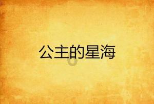 为湖南科技上新|郝威:促进科学研究与产业发展协同进步